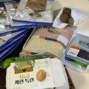 산척농협도정공장 | 인천 서구 보건소 영양플러스 영유아 식자재 배송