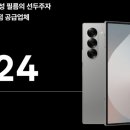 산업로155번길 이미지
