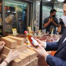 영남종합시장 이미지