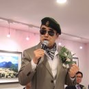 김도호
