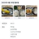 시립물향기어린이집 이미지