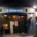 제이비디자인호텔(JB Design HOTEL) 이미지