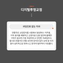 아름치과의원 이미지