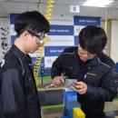 한국기술교육직업전문학교