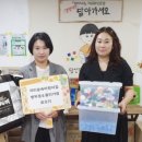 숲속어린이집 이미지