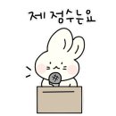 치킨인류고덕국제점 이미지