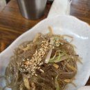 주가네흑돈