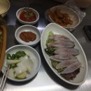 선어213