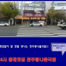 동래국밥 이미지