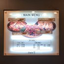 지코바진안