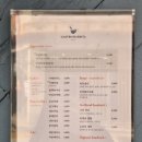 [남부] (주말)나도 바리스타 | [양재] 회사 근처 두쫀쿠 남은 곳을 찾아라!! <게스트로바리스타>