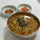 강릉이용원