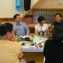 강구횟집 - 구미시 | 강구횟집