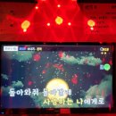텐텐동전노래연습장범어점 이미지