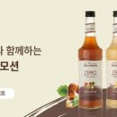 고고커피 네이버블로그