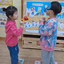 다문화어린이집 이미지