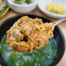 선녀재첩국 이미지