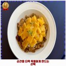 댕스럽개 | 응암제2동 애견카페 청그릭 가격 및 후기 추천 리뷰 주차 예약 알아봐요