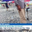 마리엔