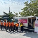 남원시보건소 정신건강복지센터 이미지