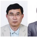 (주) 동진레저