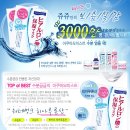 쥬쥬BOX 네이버블로그