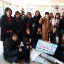 부발중학교 이미지