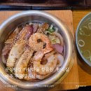 길손 | 운정 맛집 가람마을 깔끔한 한식집 파주 수국길손님 솥밥후기