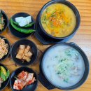 통큰할매순대국(무거동) | 양주 덕계 순대국 맛집 통큰할매순대국 반찬까지 예술