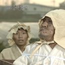 남주옥