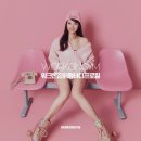 러브유어바디 피티 스튜디오 | 신월동 피티 회원 바디프로필, 운동 초보의 리얼 변화