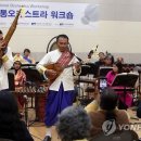 빛고을시민문화관 대연습실 이미지