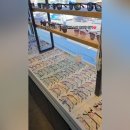 으뜸플러스안경제주아라점 이미지