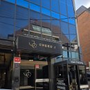 이루후 스튜디오 주식회사 | [계약후기] 스튜디오 촬영 드레스 지정 가봉 - 청담 크리드제이 (삼성결혼도움방 박람회 계약)