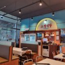 스뎅식당시흥 - 시흥시 수인로3394번길 5 | 스뎅식당시흥