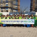 수원시 영통구 이미지