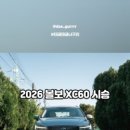 태영카모터스