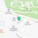 지에스25노량진타운점 이미지