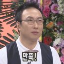 청기와감자탕 이미지