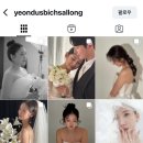 헤어살롱아띠