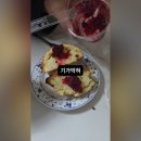 베이크투게더