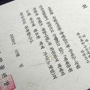 백제상사 이미지