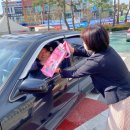 신관유치원