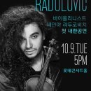 옐로우헤어클럽 이미지