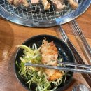 한돈고깃집왜관점 네이버블로그