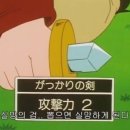 라튀순