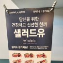 윤기획 이미지