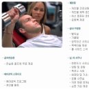 (주)서울힐튼호텔 이미지