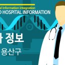 상암정신건강의학과의원 이미지