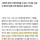 전석호 배우님 기사를 읽다가🤗 이미지